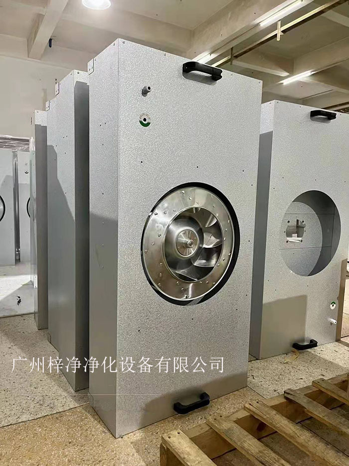 FFU（風(fēng)機(jī)過(guò)濾單元）是潔凈室空氣凈化的關(guān)鍵設(shè)備。