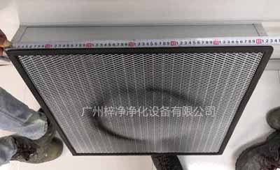 高效過(guò)濾器已經(jīng)過(guò)期 高效過(guò)濾器已經(jīng)過(guò)期